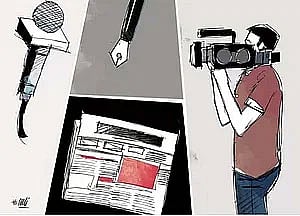 প্রতীকী ছবি