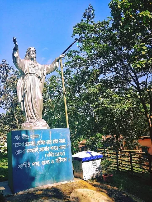 বারোমারী চার্চ