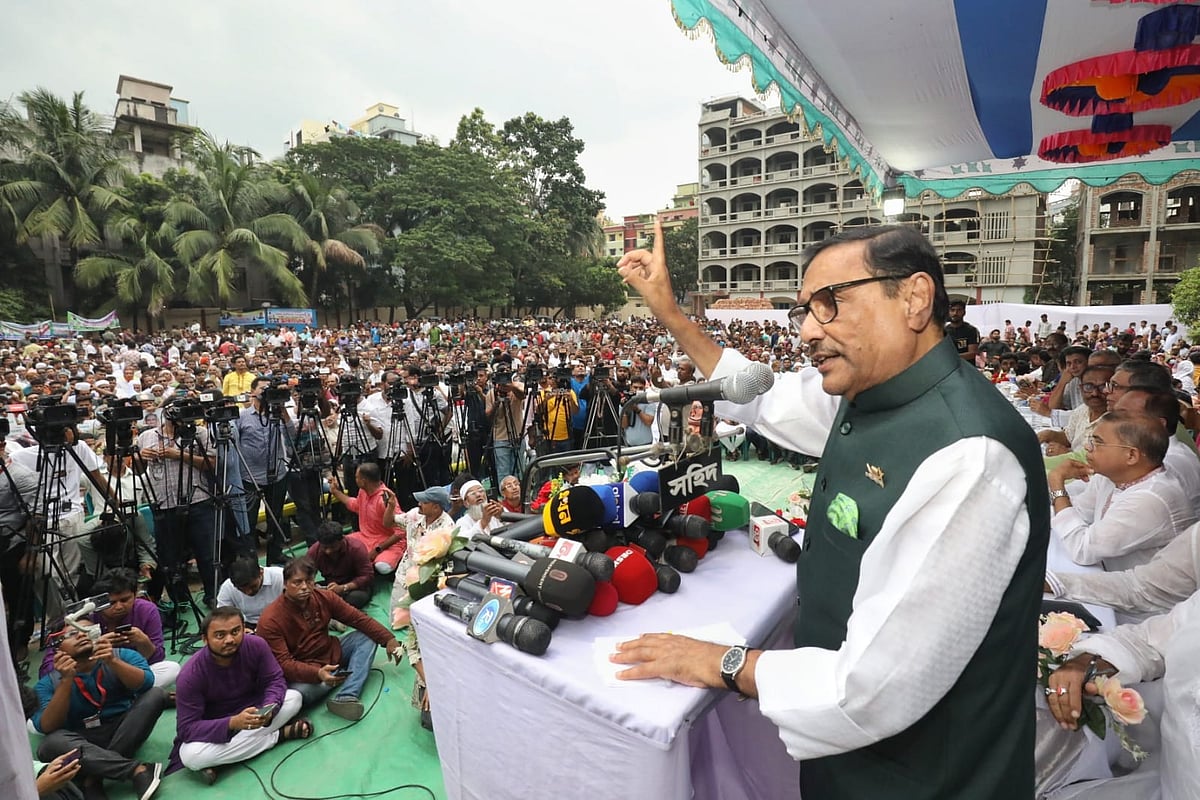 ছবি: দীপু মালাকার