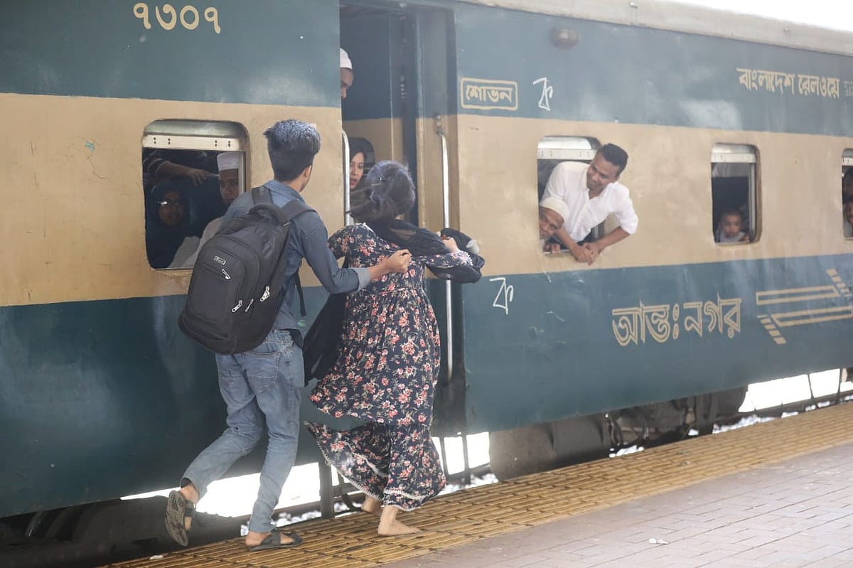 ছবি : তানভীর আহাম্মেদ