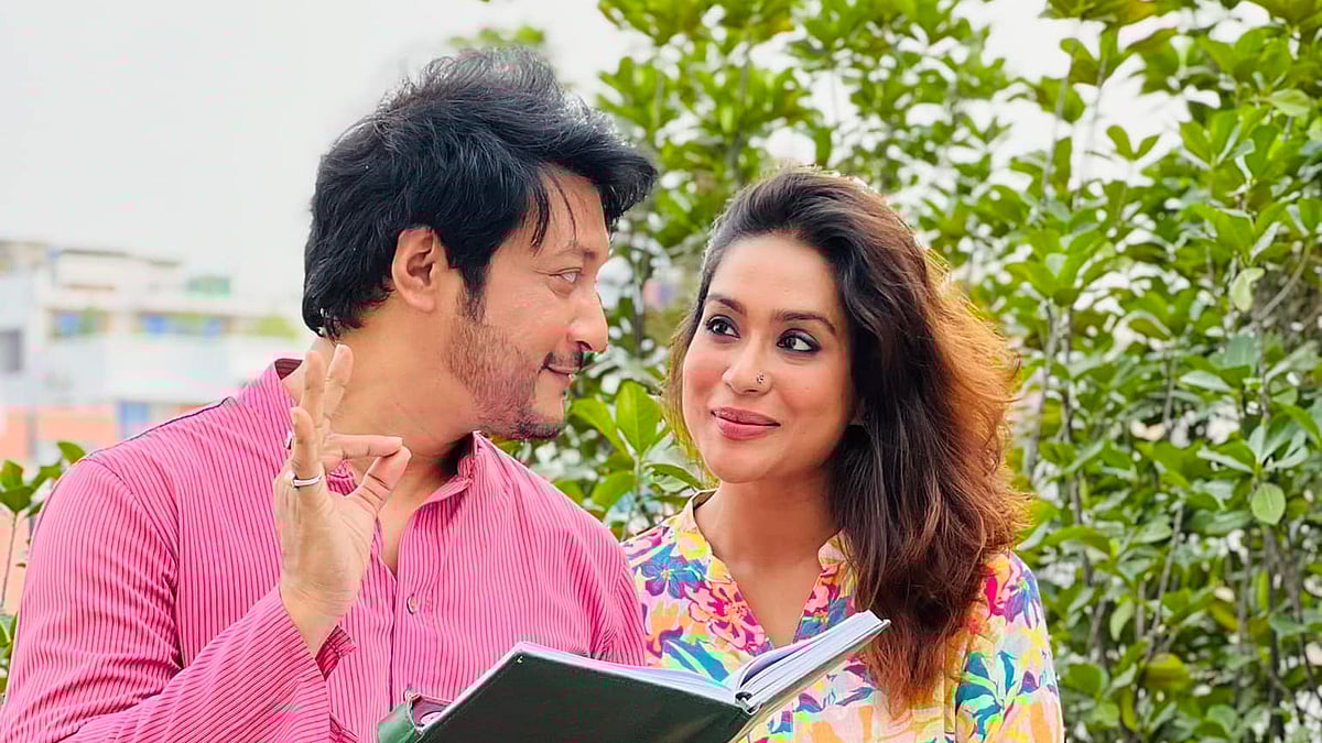 ছবি : ফেসবুক