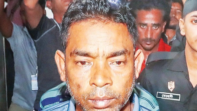 ফাইল ছবি