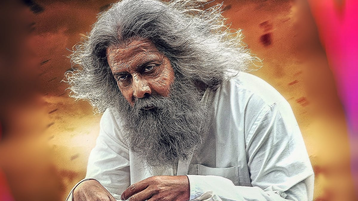 ছবি : পরিচালকের সৌজন্য