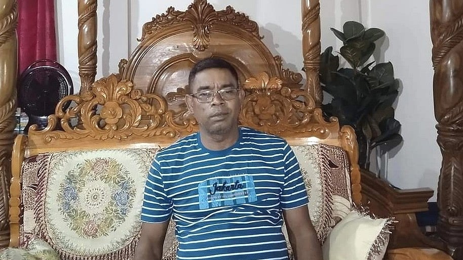 ছবি: সংগৃহীত