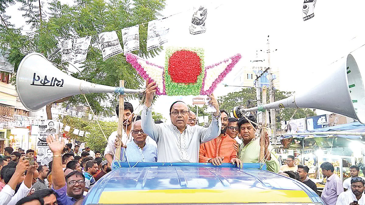 ছবি: প্রথম আলো