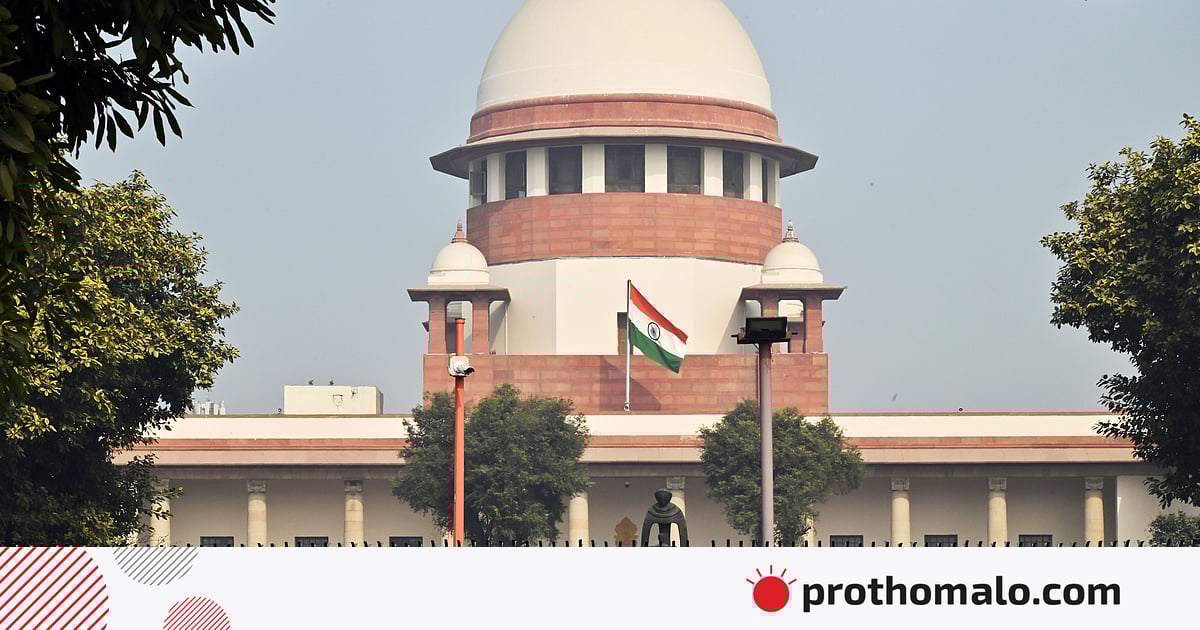 āĻĒāĻļā§āĻāĻŋāĻŽāĻŦāĻā§āĻā§ āĻāϏāĻāĻāĻāϰ āϏā§āĻĨāĻāĻŋāϤ āĻāϰ⧠āĻā§āĻ āĻĻā§āĻā§āĻžāϰ āϏā§āϝā§āĻ āϰāĻžāĻāĻžāϰ āĻāĻŦā§āĻĻāύ āĻāĻžāϰāĻŋāĻ āϏā§āĻĒā§āϰāĻŋāĻŽ āĻā§āϰā§āĻā§ āĻĒāĻļā§āĻāĻŋāĻŽāĻŦāĻā§āĻā§ āĻāϏāĻāĻāĻāϰ āϏā§āĻĨāĻāĻŋāϤ āĻāϰ⧠āĻā§āĻ āĻĻā§āĻā§āĻžāϰ āϏā§āϝā§āĻ āϰāĻžāĻāĻžāϰ āĻāĻŦā§āĻĻāύ āĻāĻžāϰāĻŋāĻ āϏā§āĻĒā§āϰāĻŋāĻŽ āĻā§āϰā§āĻā§