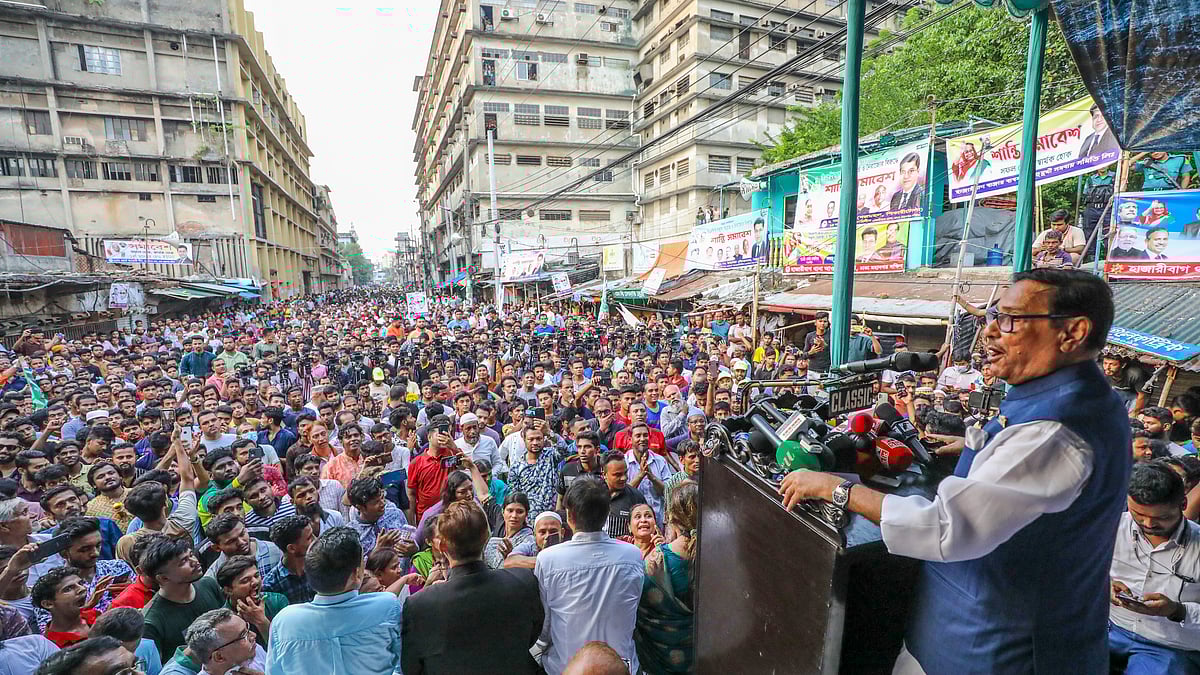 তানভীর আহাম্মেদ