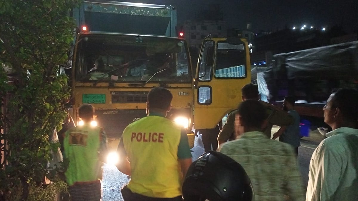 ছবি: মো. ছানাউল্লাহ