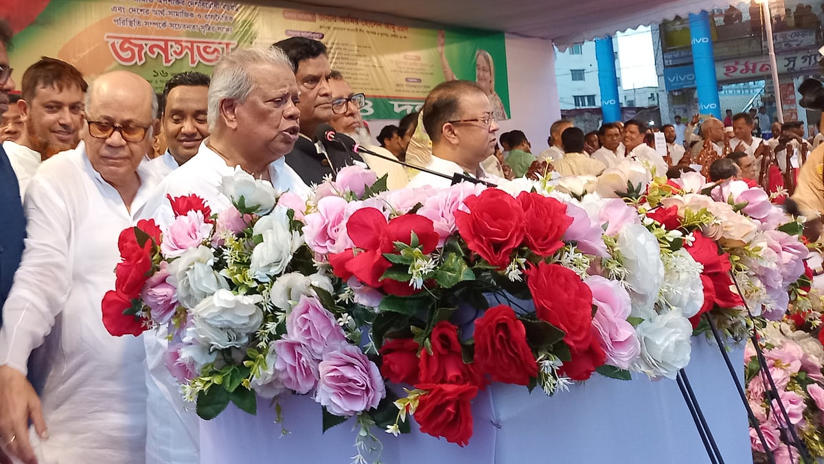 ছবি: প্রথম আলো