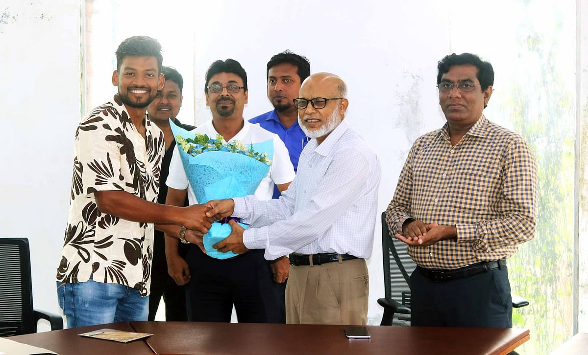 ছবি: বিজ্ঞপ্তি