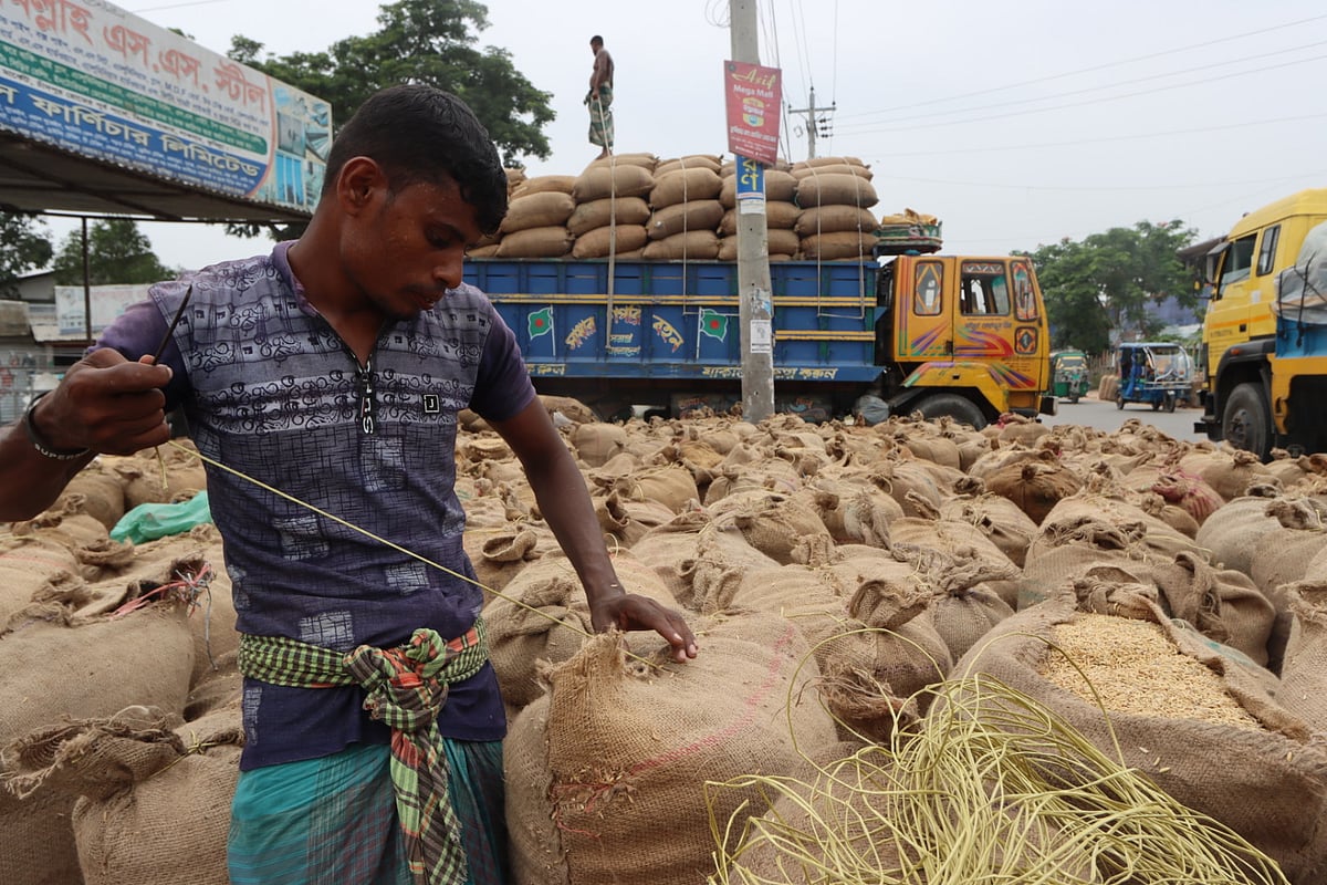প্রতীকী ছবি