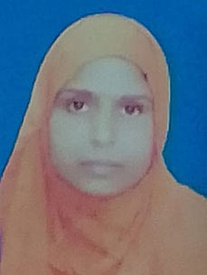 হাছনা বেগম