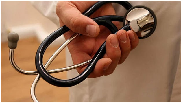 প্রতীকী ছবি 