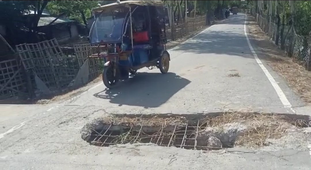 ছবি:  প্রথম আলো
