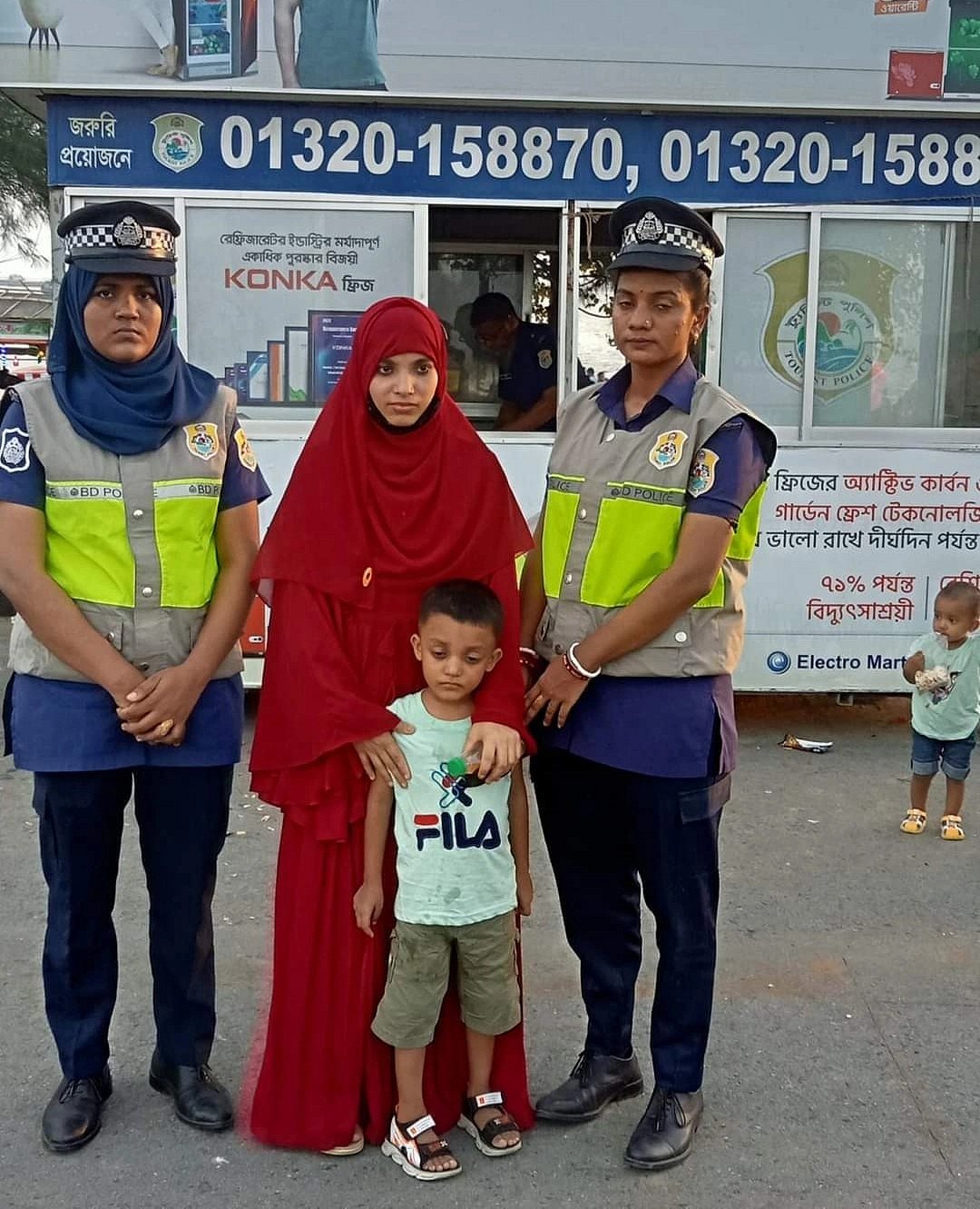 ছবি: সংগৃহীত