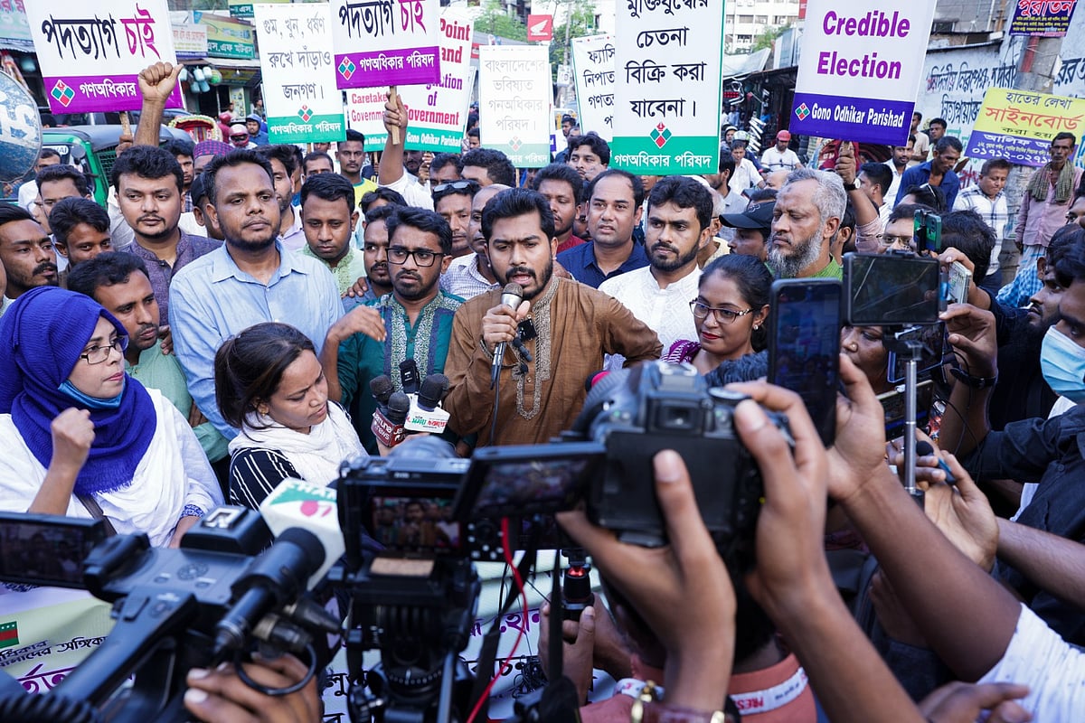 ছবি: কবির হোসেন