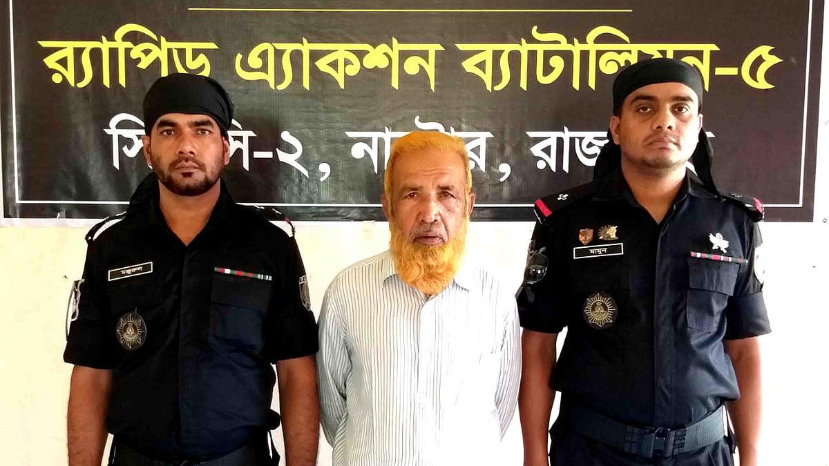 ছবি: প্রথম আলো