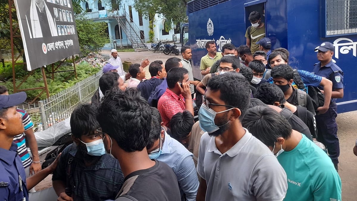 ছবি: সংগৃহীত