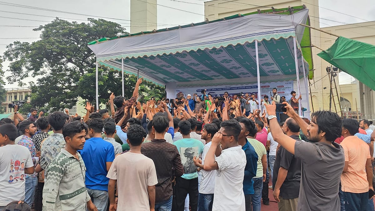 ছবি: প্রথম আলো