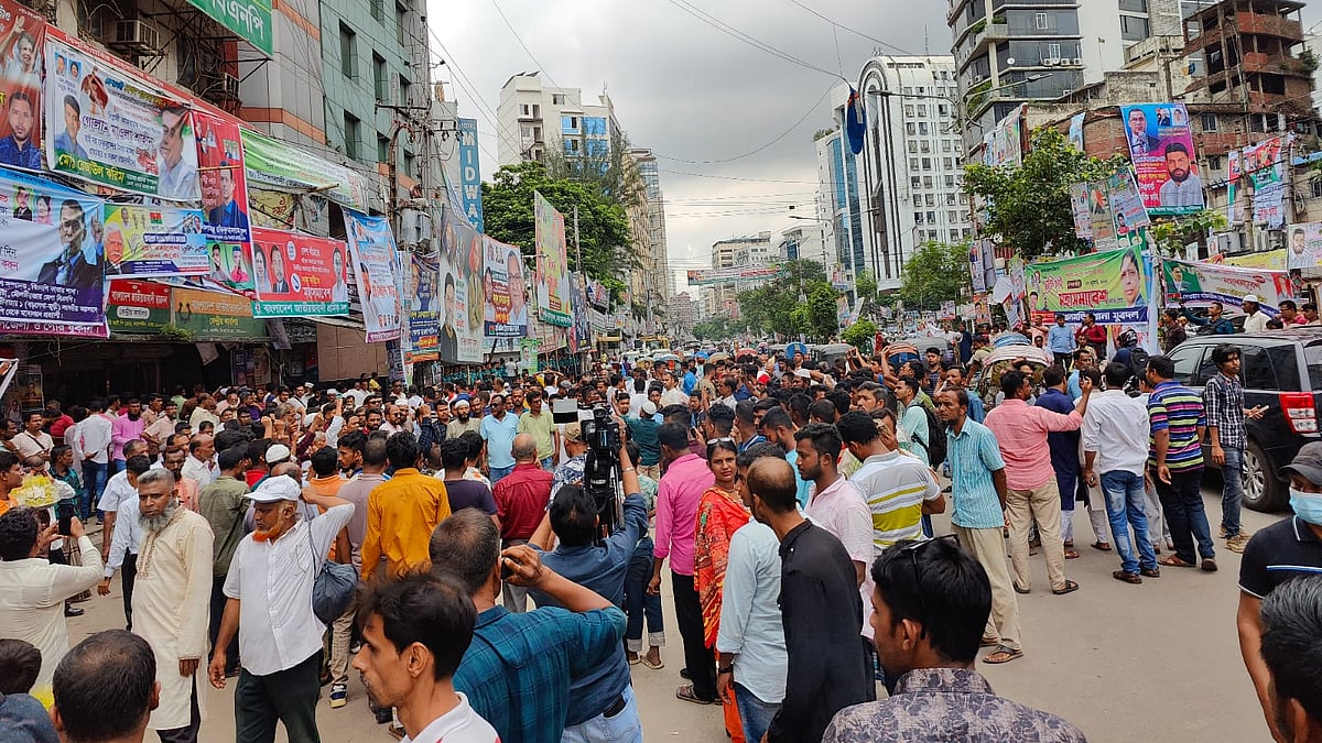 ছবি: মোহাম্মদ মোস্তফা