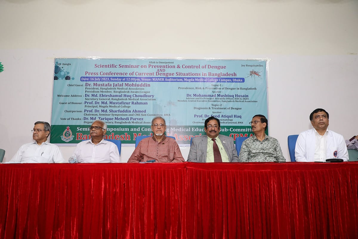 ছবি: তানভীর আহাম্মেদ