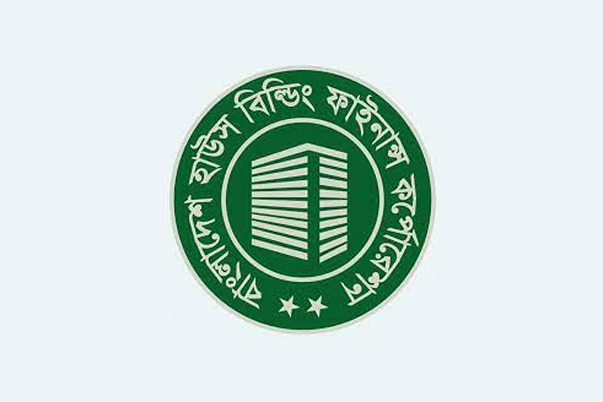 গৃহনির্মাণ ও আবাসন ঋণের সুদ নিজেরাই নির্ধারণ করতে পারবে হাউস বিল্ডিং ফিন্যান্স