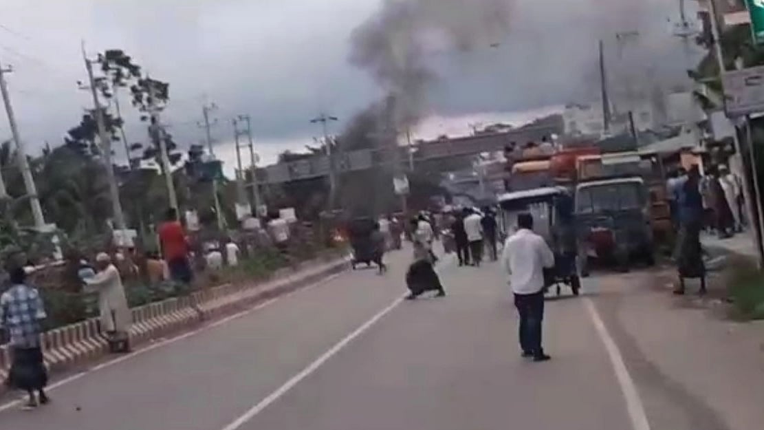 ছবি: সংগৃহীত