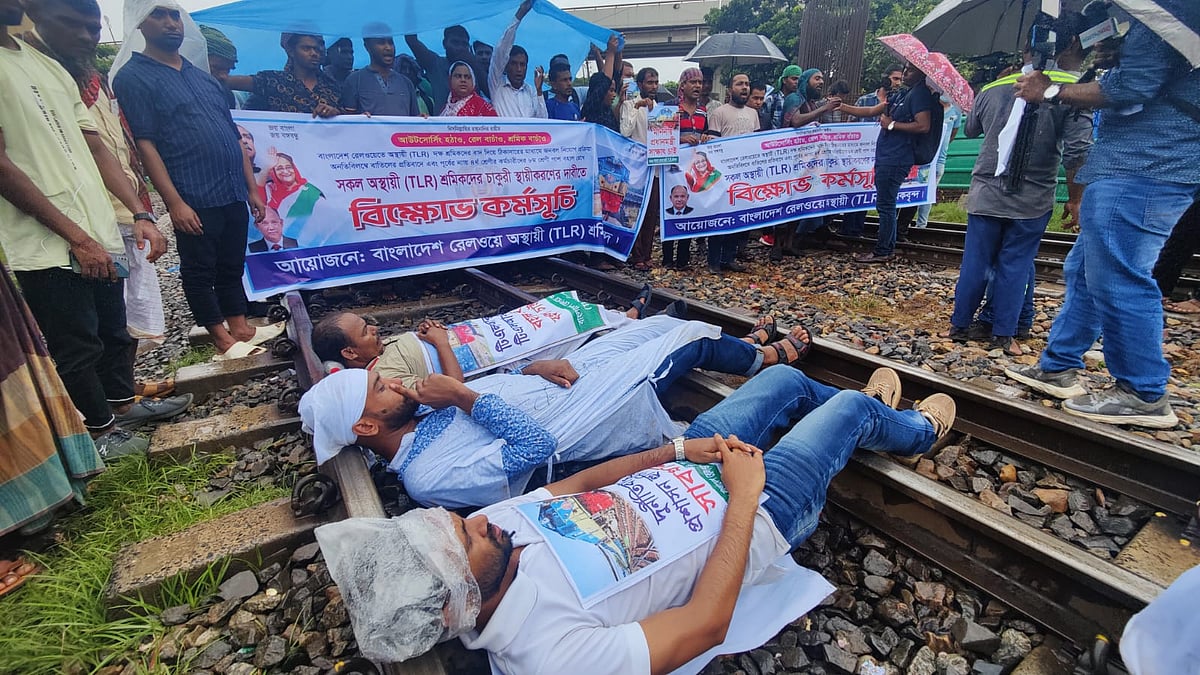 ছবি: সাজিদ হোসেন