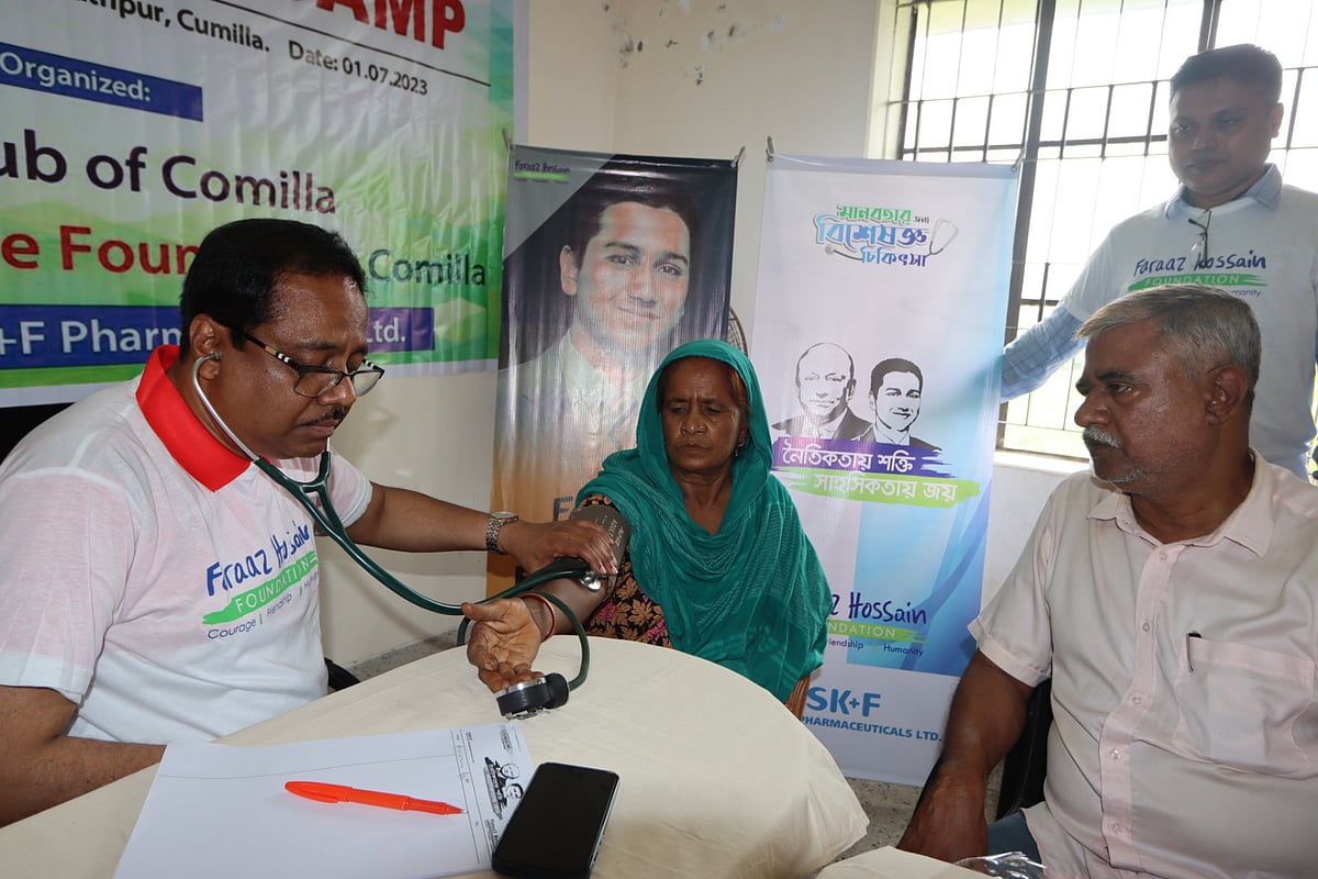 ছবি: এম সাদেক