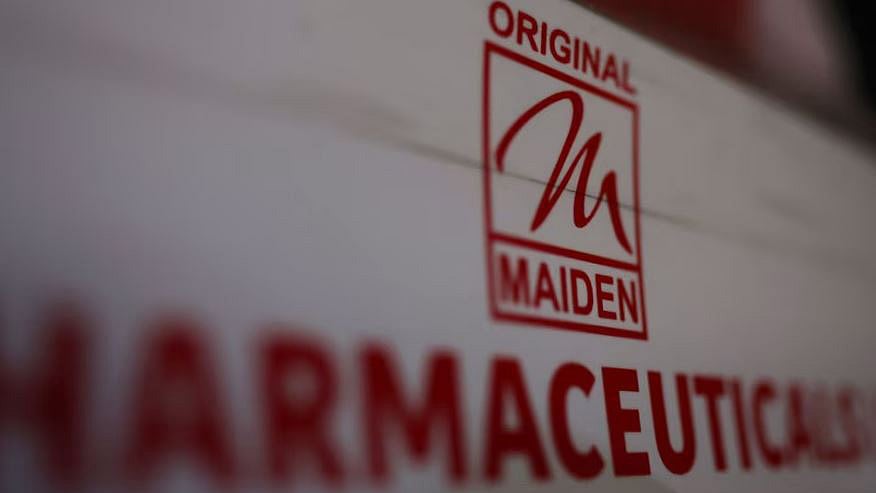 ছবি: রয়টার্স