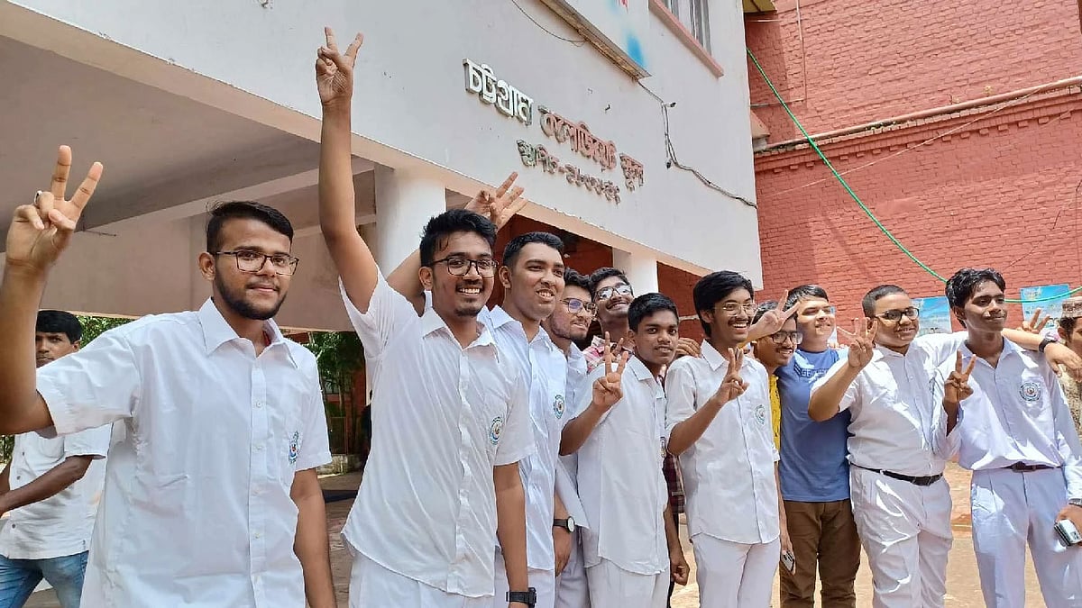 ছবি: ইউএনবি থেকে নেওয়া