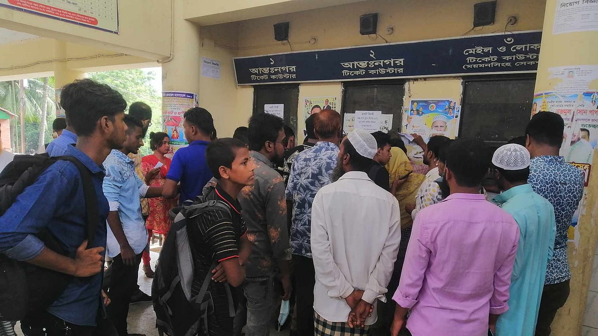 ছবি: প্রথম আলো