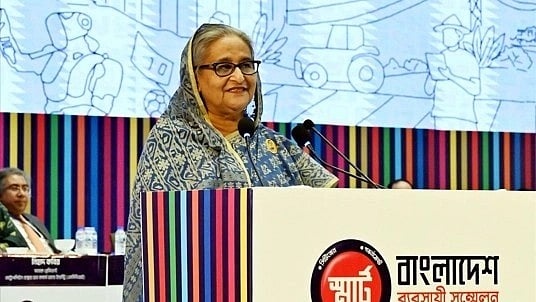 ছবি: পিআইডি