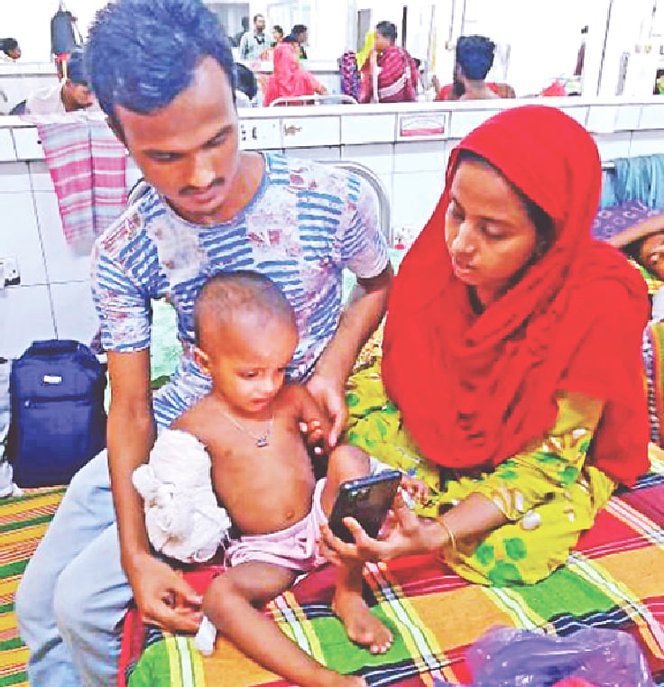 ফাইল ছবি