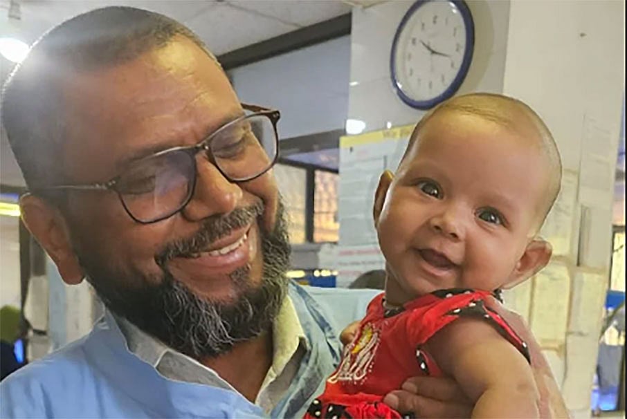 ছবি : সংগৃহীত