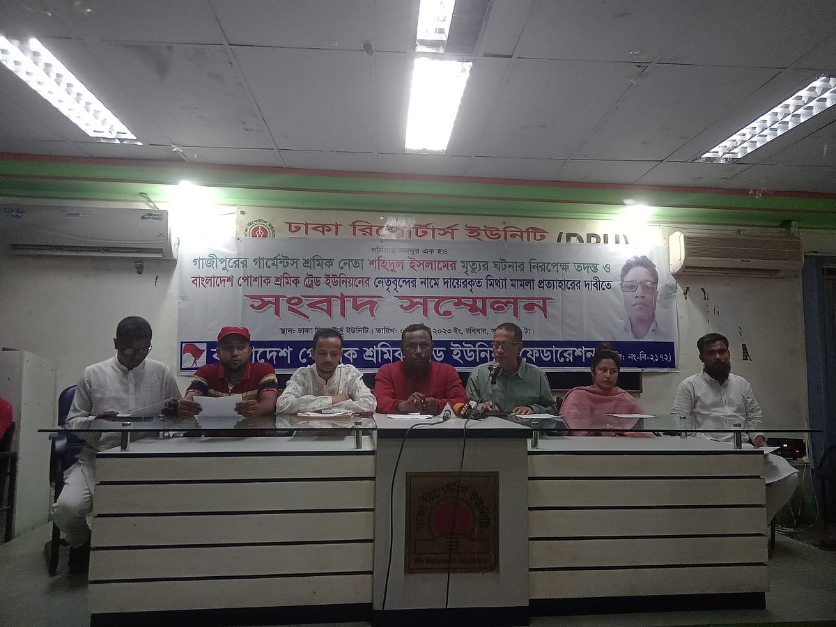 ছবি: প্রথম আলো