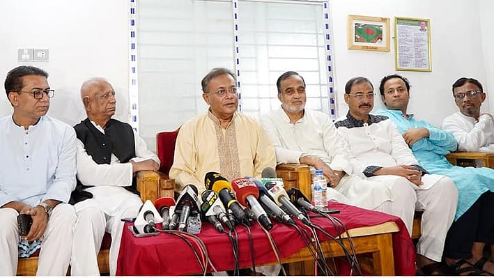 ছবি: বাসস