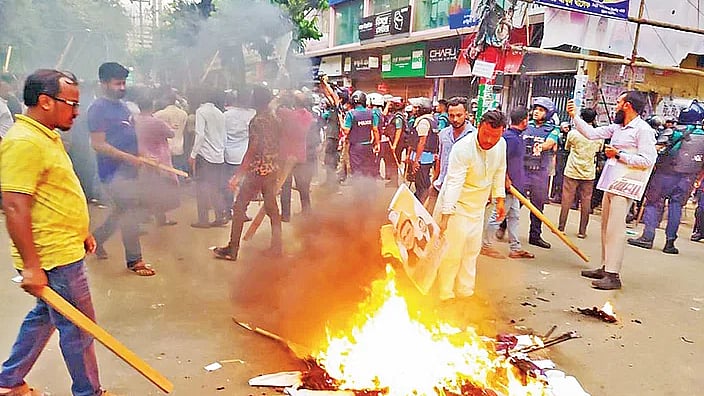 ছবি: জুয়েল শীল