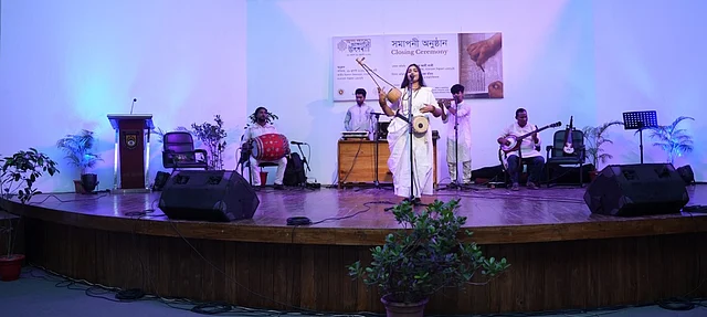 অনুষ্ঠানে বাউল গান পরিবেশন