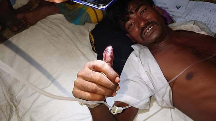 ছবি: সংগৃহীত