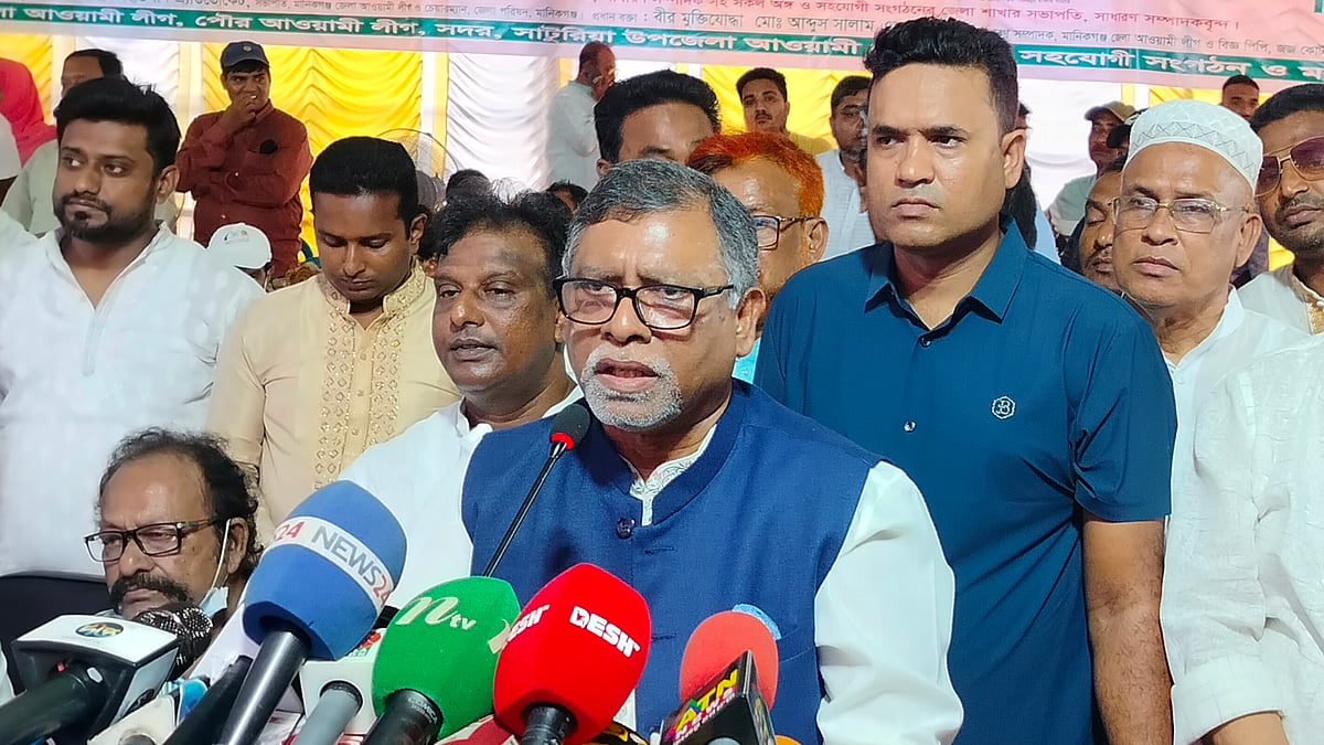 ছবি: প্রথম আলো