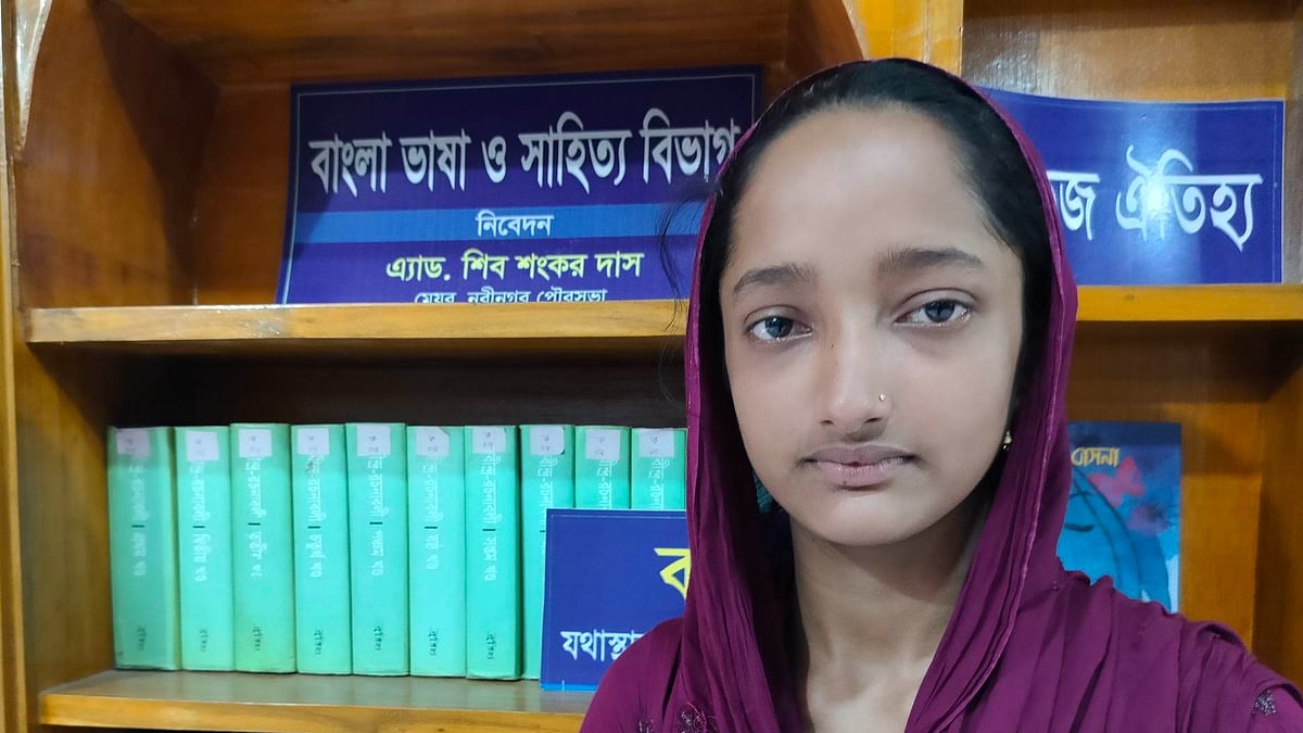 ছবি: প্রথম আলো