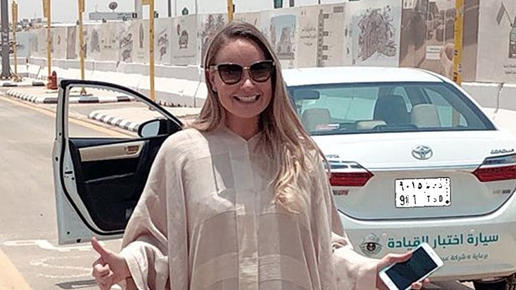 ছবি: টুইটার থেকে নেওয়া