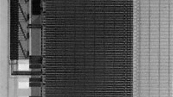 কম্পিউটার হিস্ট্রি ডাওআরজি