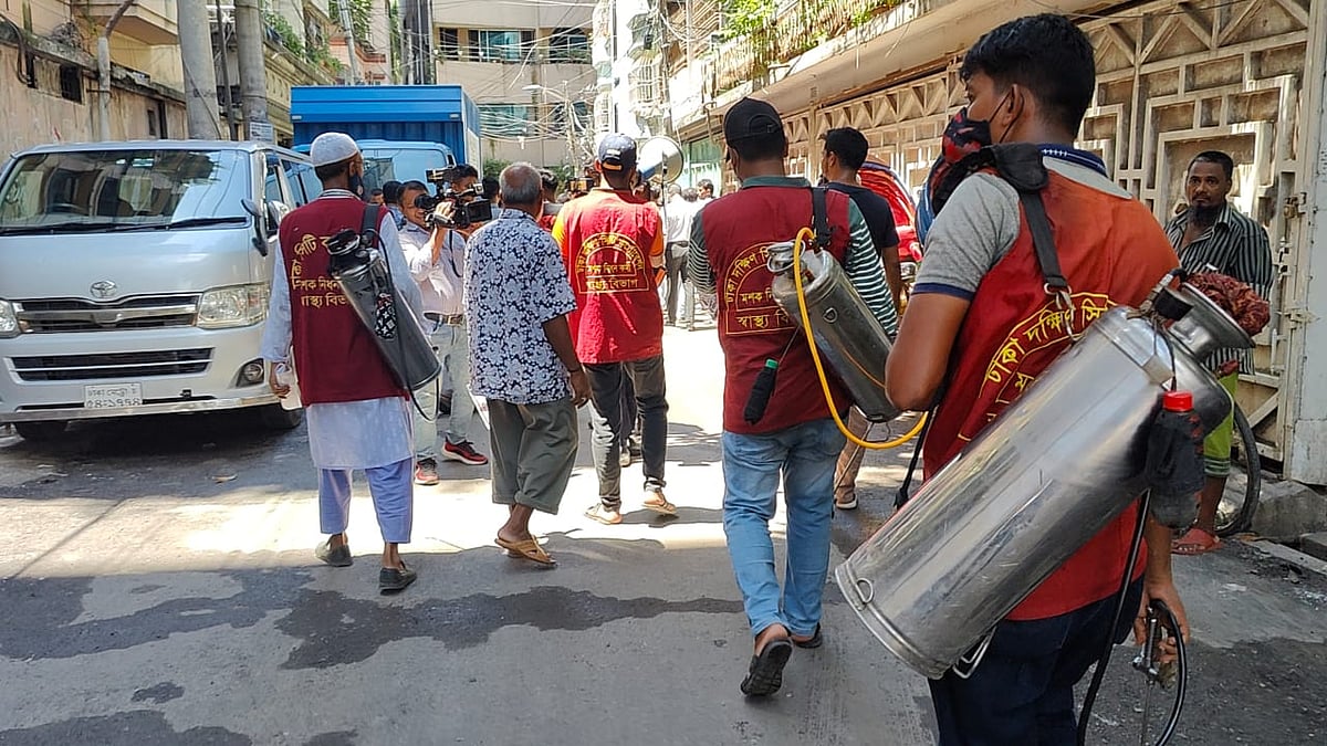 ফাইল ছবি