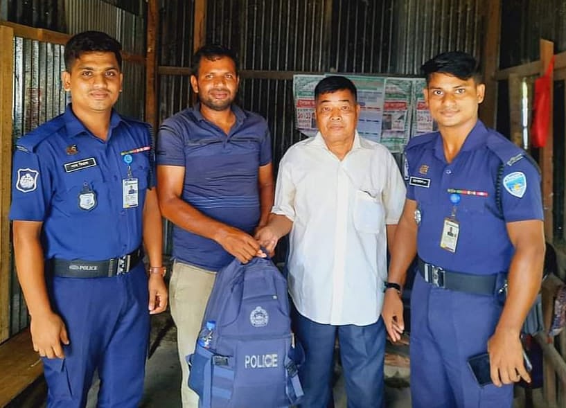 ছবি: সংগৃহীত