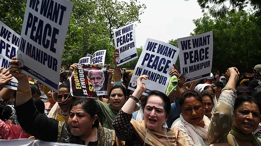 ছবি: এএফপি ফাইল ছবি