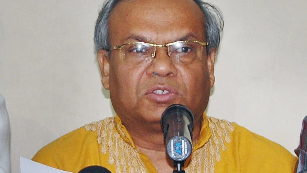 ফাইল ছবি