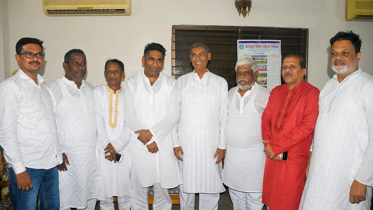 ছবি: সংগৃহীত