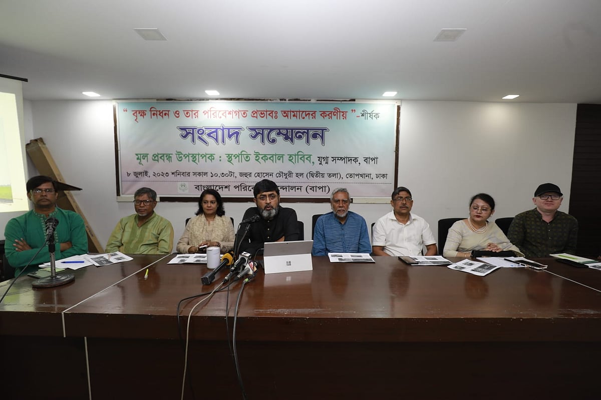 ছবি: শুভ্র কান্তি দাশ